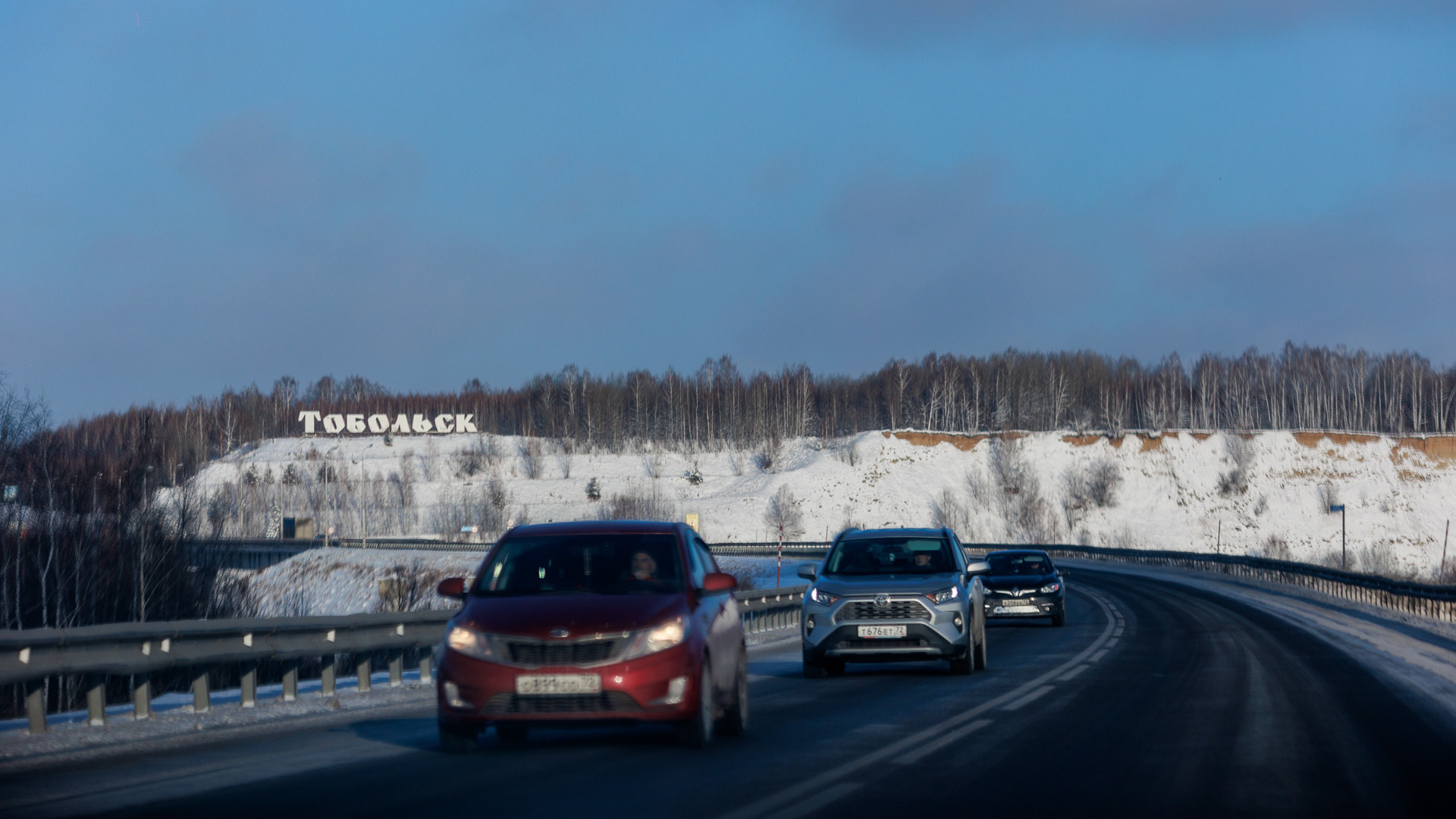 На трассе Тюмень — Ханты-Мансийск изменят схему движения и введут реверсивку