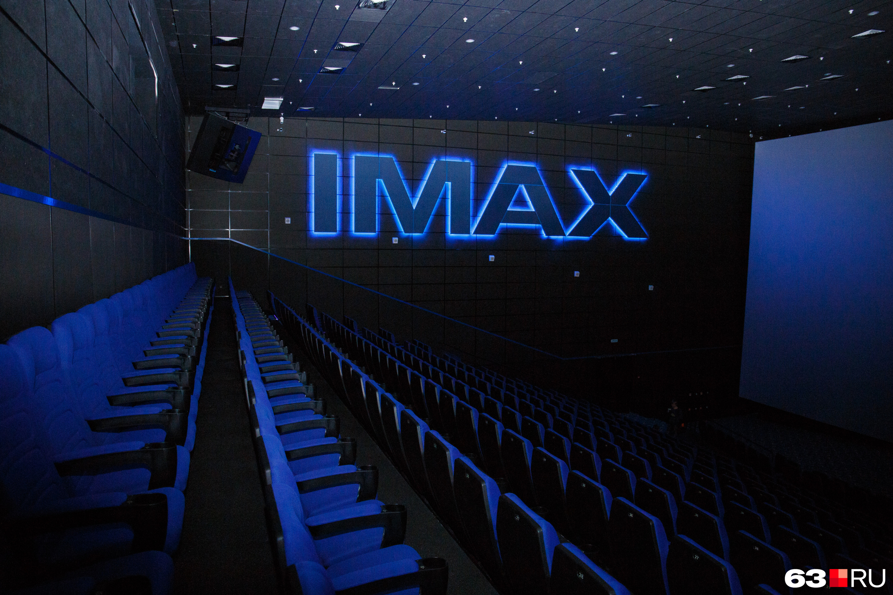 Киномакс пражская сеансы сегодня. Киномакс Титан IMAX зал. Зал IMAX В Авроре Самара. Киномакс Самара вип зал. Киномакс Пражская IMAX зал.