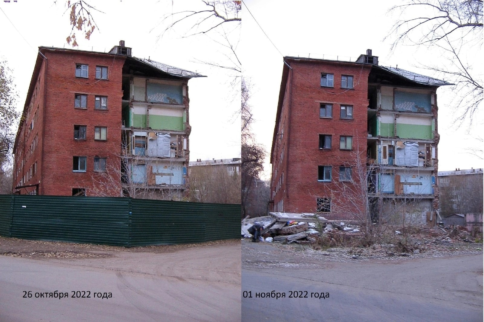Еще на прошлой неделе забор был на месте, а сейчас его там нет Еще на прошлой неделе забор был на месте, а сейчас его там нет