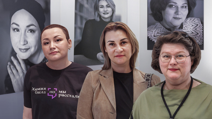 «А я назло вам жить буду»: истории трех жительниц Казани, которые победили рак