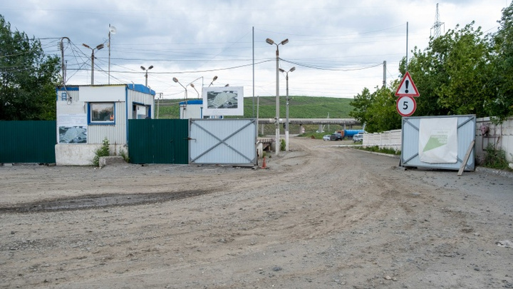 На обслуживание закрытой челябинской свалки готовы потратить почти 200 миллионов рублей