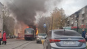 Трамвай загорелся в центре Сормова