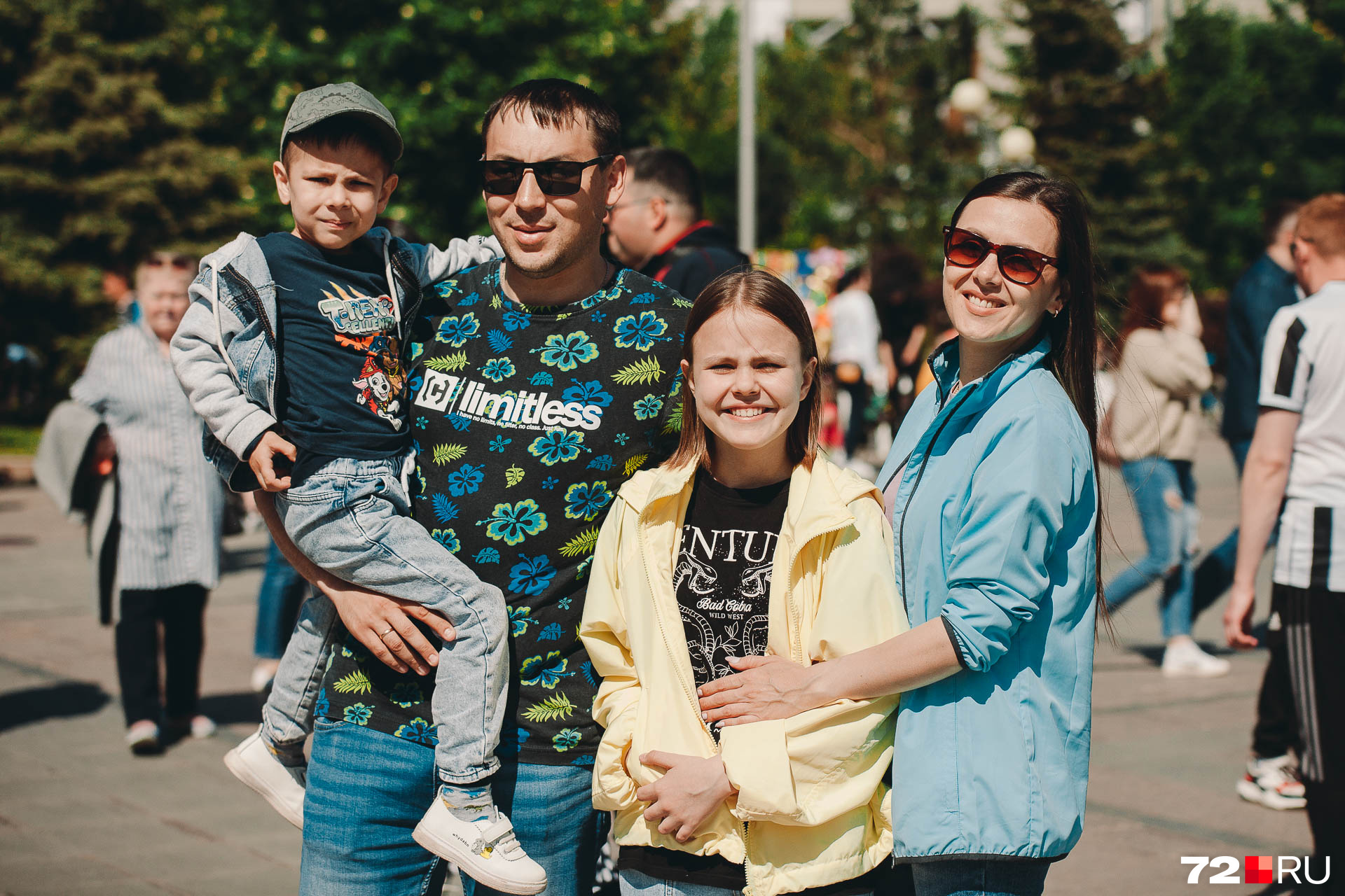 У Юлии с Антоном двое детей. Чтобы хорошо отдохнуть, сегодня они планируют потратить 5 тысяч. Кстати, самый распространенный ответ среди тюменцев У Юлии с Антоном двое детей. Чтобы хорошо отдохнуть, сегодня они планируют потратить 5 тысяч. Кстати, самый распространенный ответ среди тюменцев