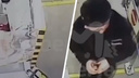 В Новосибирске полицейский нашел потерянную банковскую карту и купил по ней сигареты