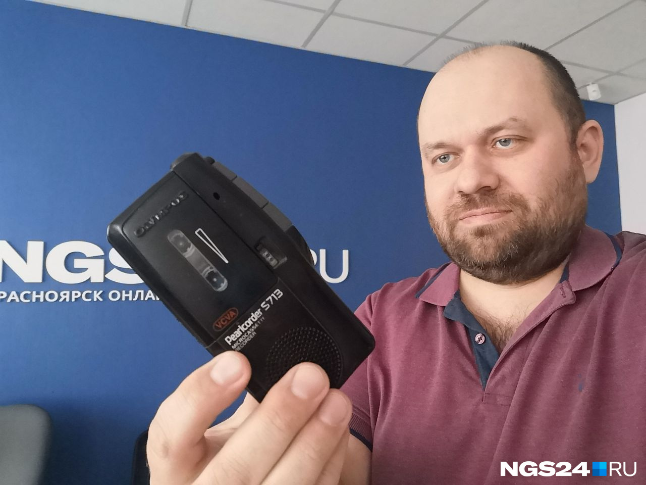Диктофон из 1998-го Диктофон из 1998-го