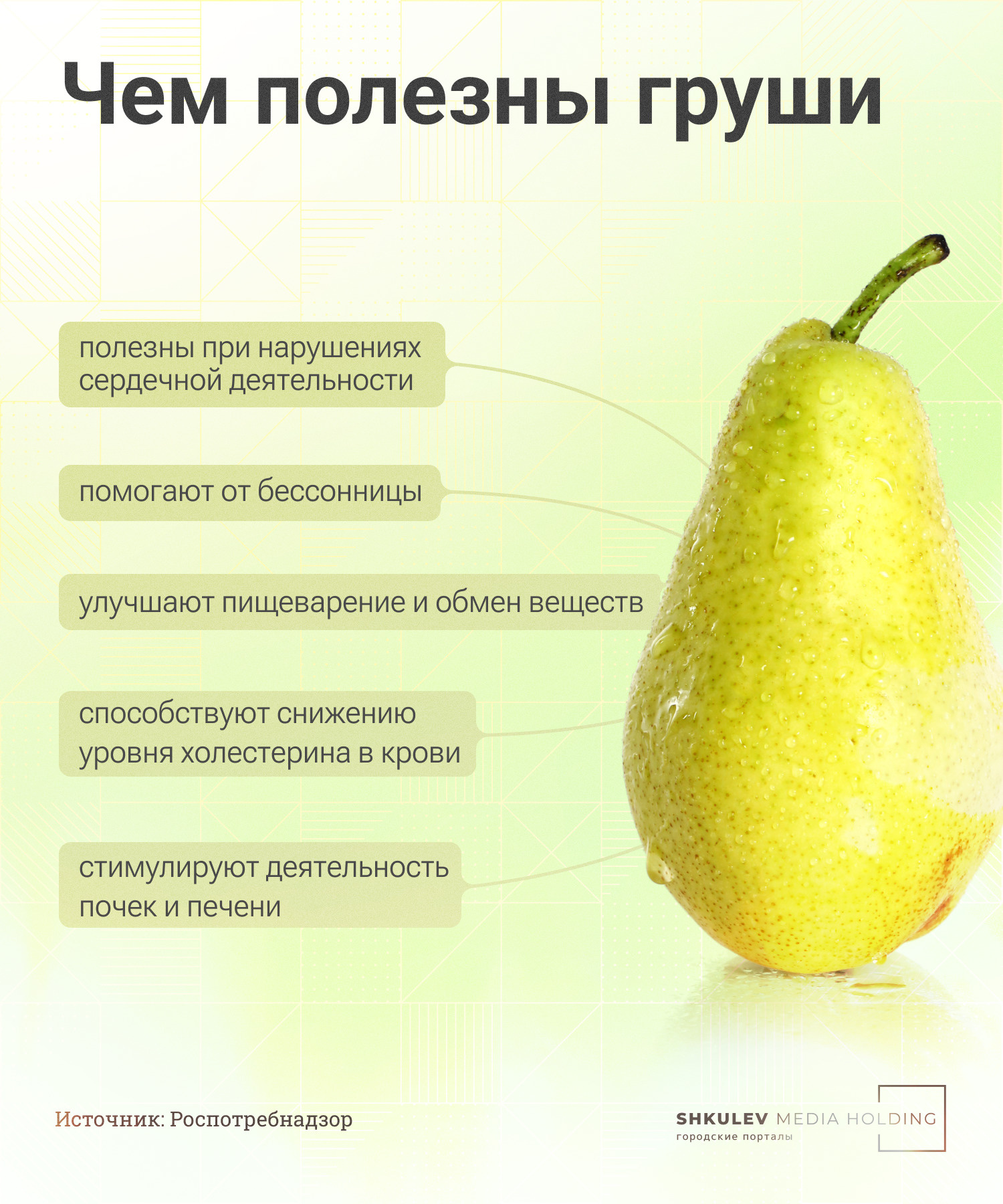 Какие фрукты самые полезные для здоровья и организма человека - 13 июня 2022 - Фонтанка.Ру