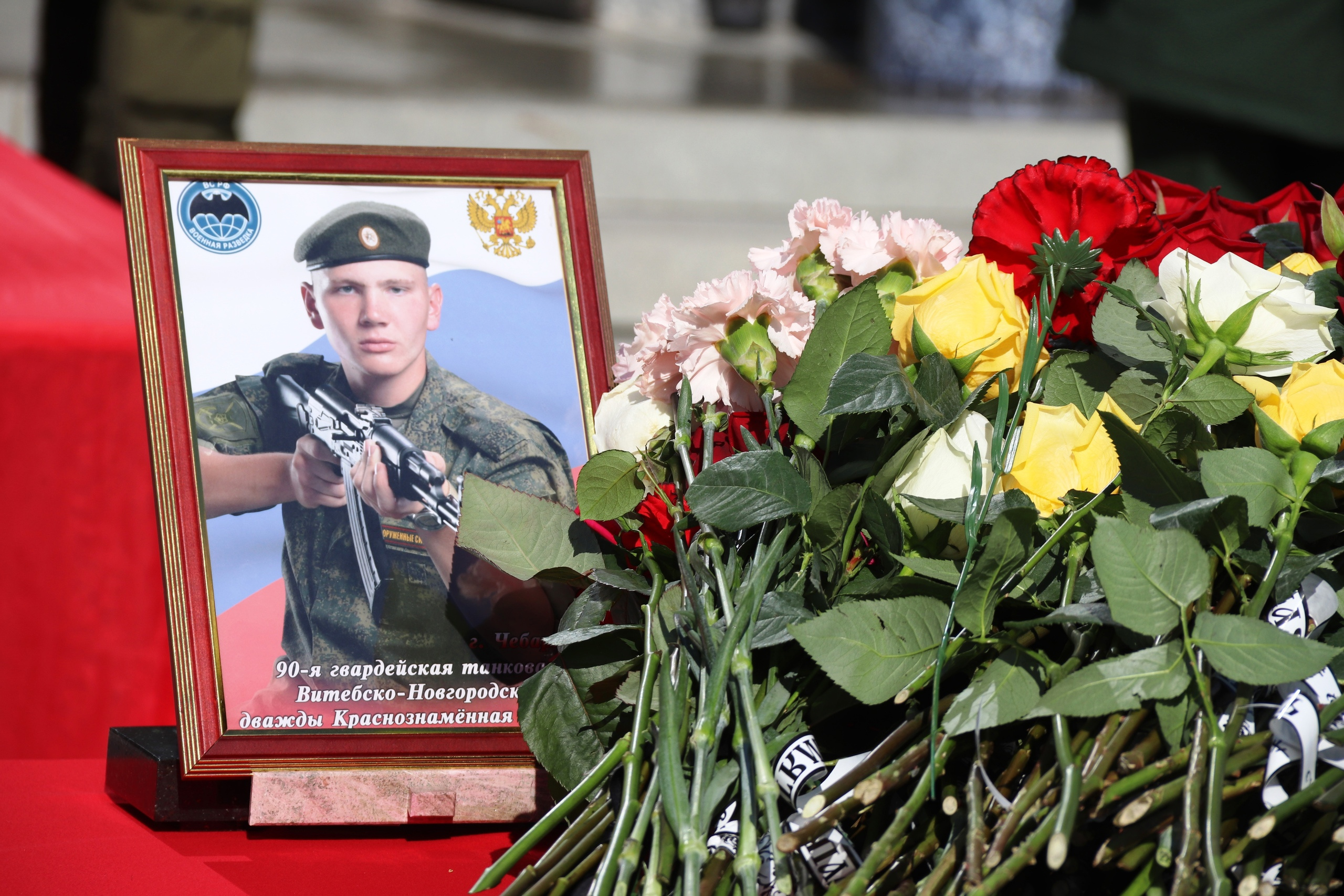 Российский сайт погибших на украине