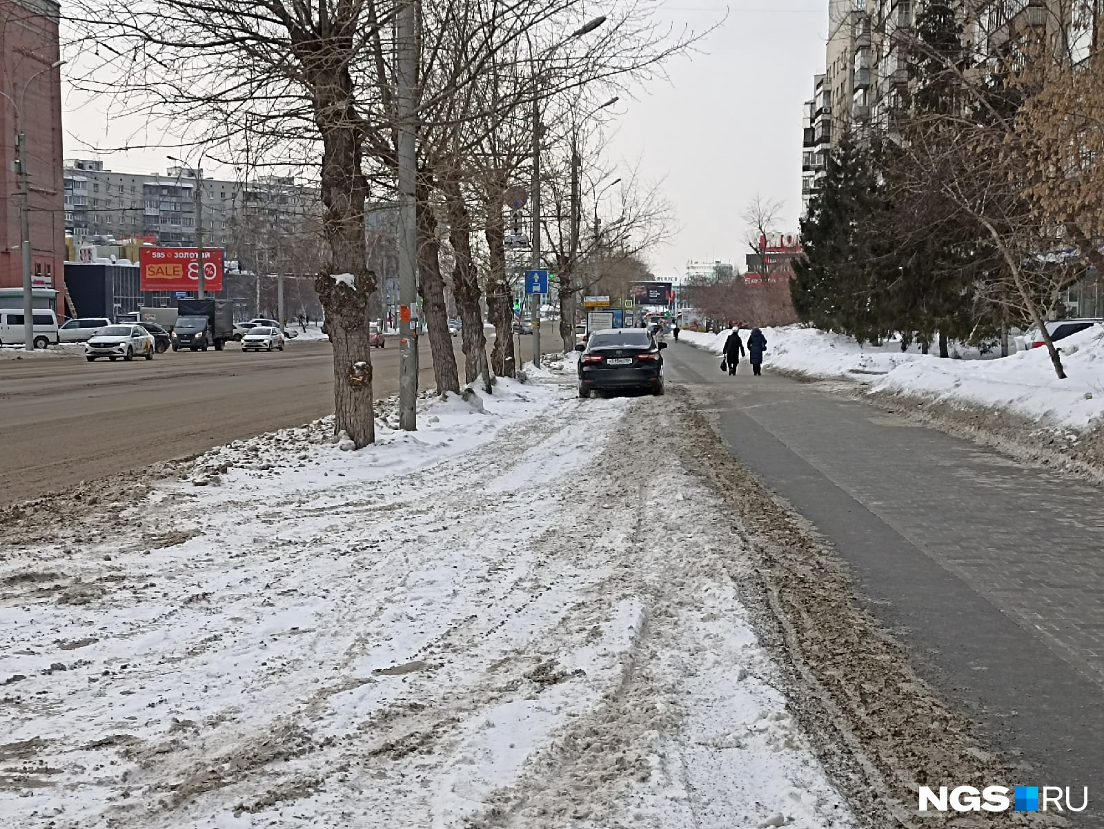 Коме фото на вокзальной магистрали