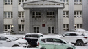 Эвакуировали областной суд Новосибирской области из-за сообщения о минировании