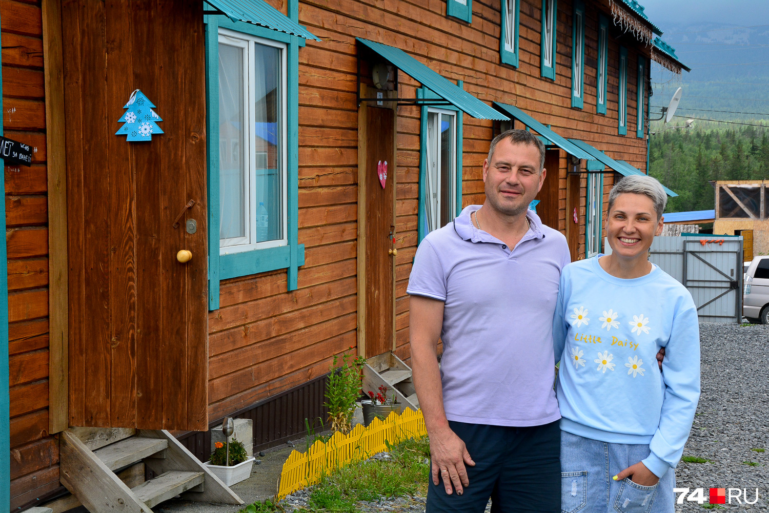 Сергей и Ольга держат гостевой дом в Зюраткуле, променяв городскую жизнь на этакую «дичь»