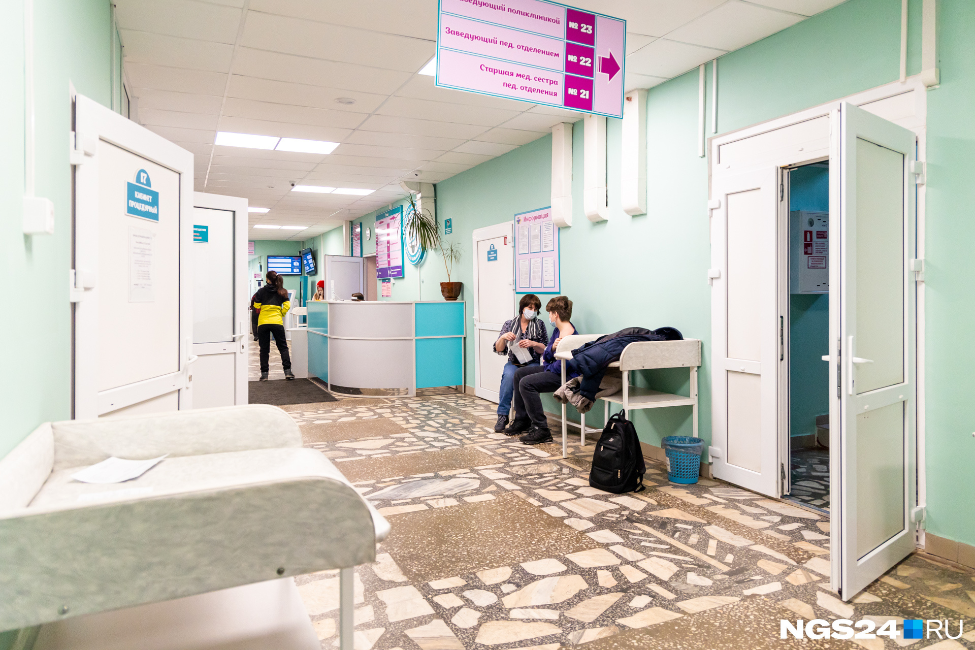 Наплыв посетителей ожидают к вечеру Наплыв посетителей ожидают к вечеру