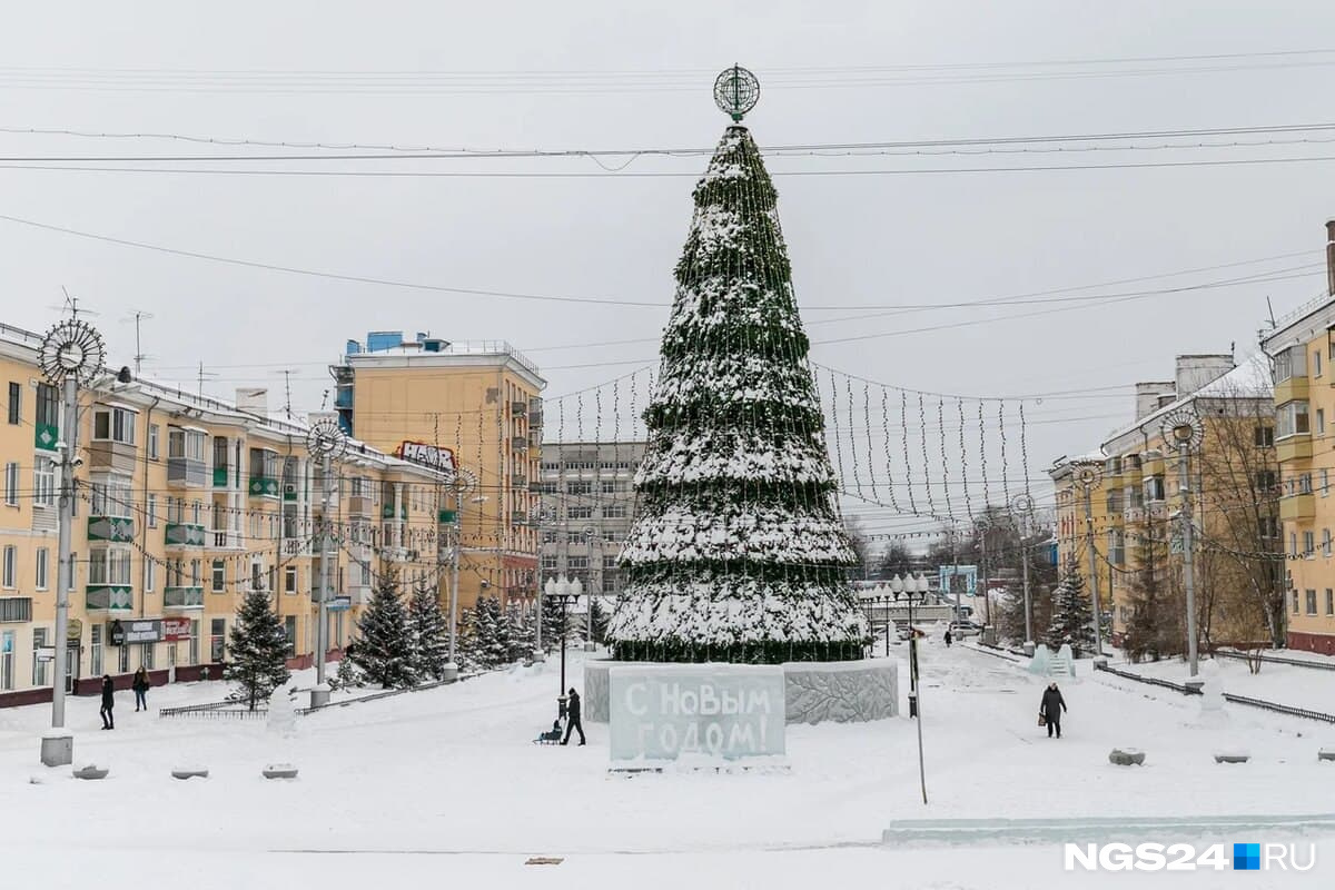 Фото красноярска 2022 года