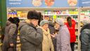 В Самарской области вырастут цены на продукты