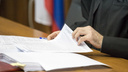 Экс-полицейский из Новочеркасска сел на 8,5 года за взяточничество