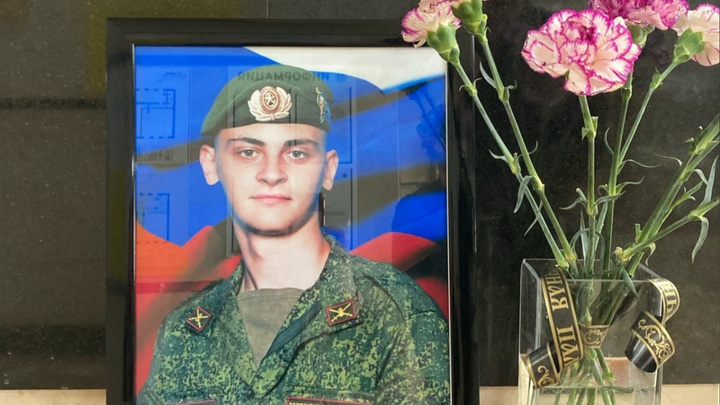 «Нас будут бомбить». 19-летний солдат погиб недалеко от границы с Украиной