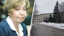 В Новосибирске скончалась известный ученый-химик Тамара Андрушкевич