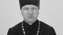 Патриарх Кирилл выразил соболезнования в связи с гибелью зауральского священника в ходе СВО