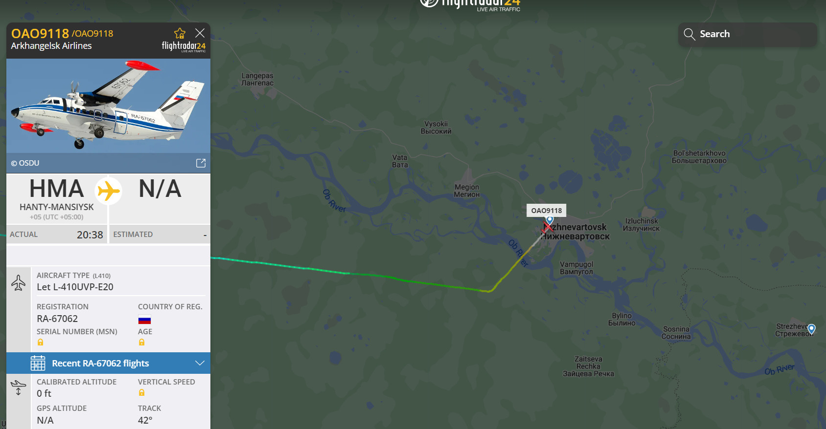 Самолет приземлился в аэропорту Нижневартовска