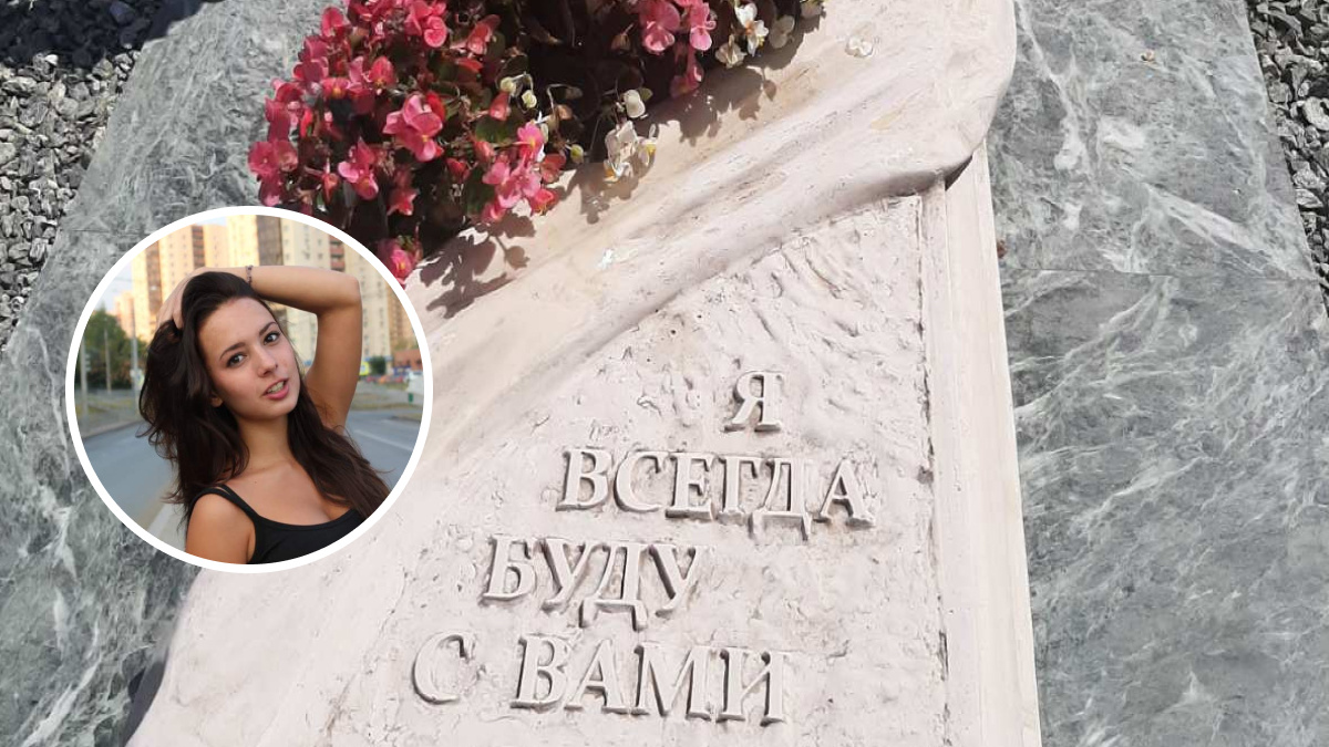 «Спрятал ее тело, а потом проверял, там ли она еще»: отец Анны Бондаревой выступил против УДО убийцы его дочери