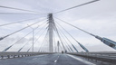 Доведет до Китая: какой самарский мост нужнее всего?