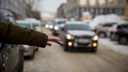 «За поездку 570 рублей и выше»: в Новосибирске из-за морозов взлетели цены на такси