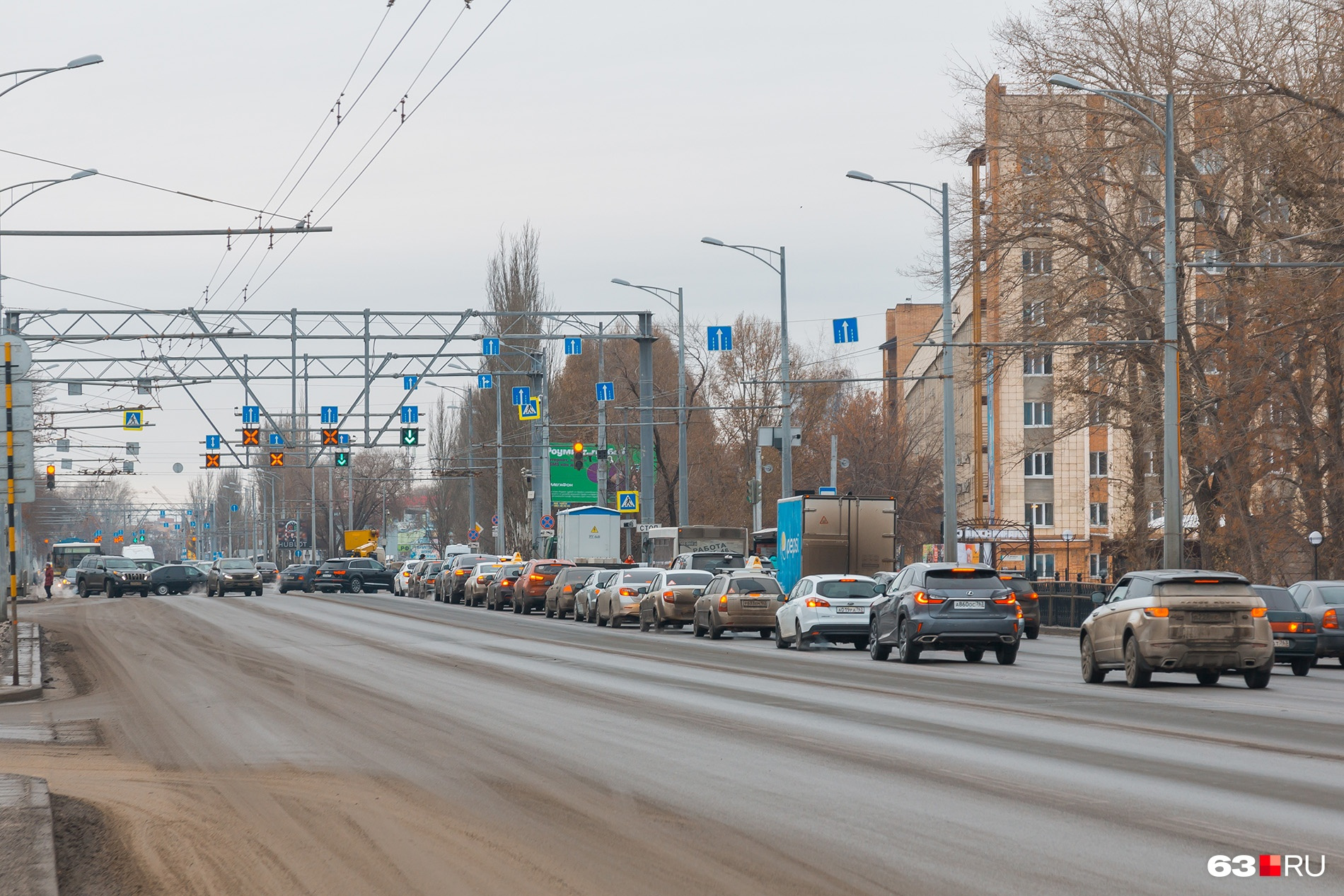 Ул московское шоссе