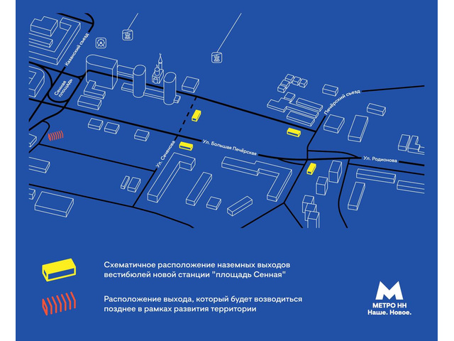 Где будут находиться выходы из метро на площади Сенной и Свободы в ...