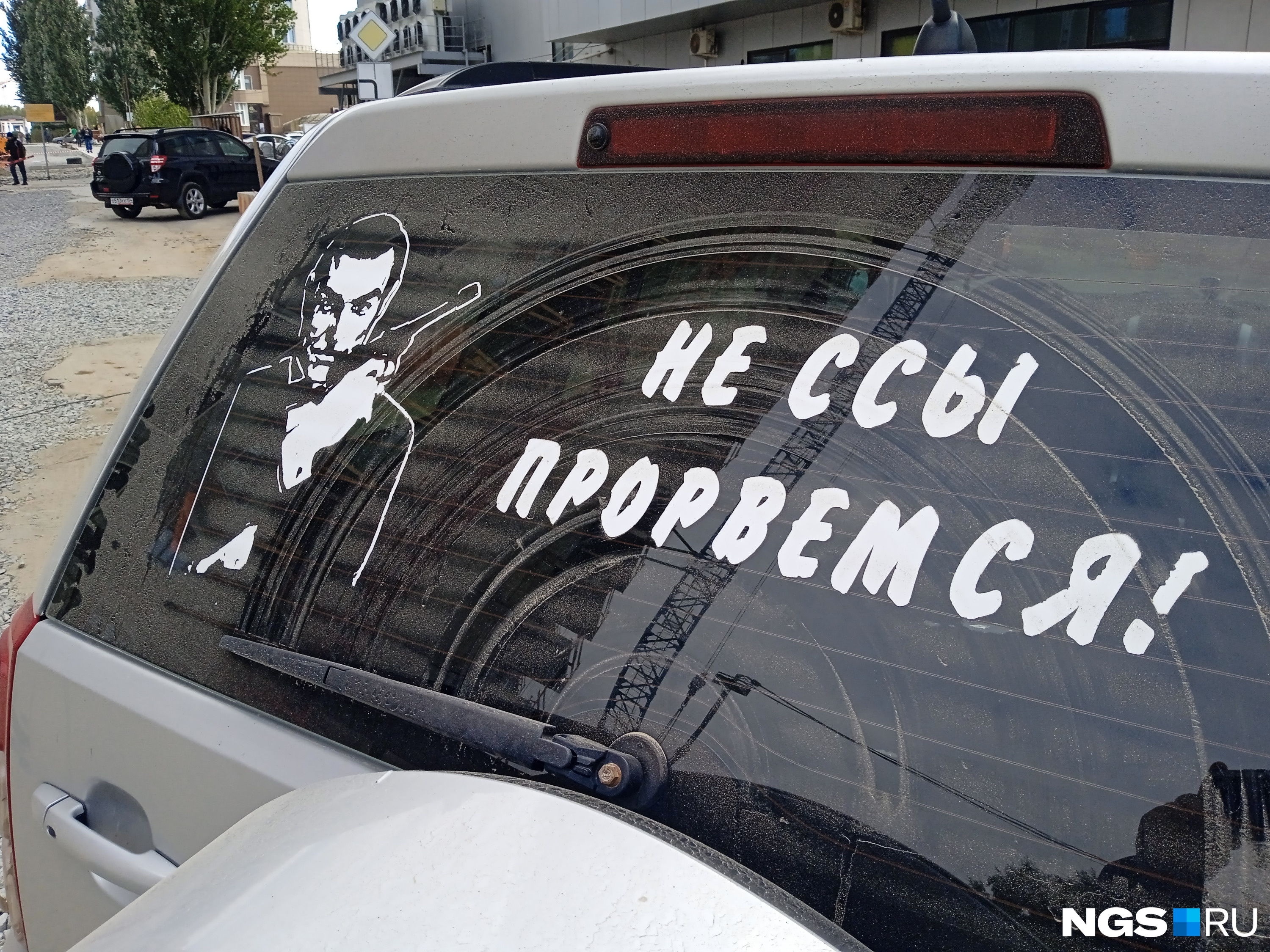 Автомобиль был замечен в зоне стройки многоэтажек на Кирова (рядом с метро Октябрьская) Автомобиль был замечен в зоне стройки многоэтажек на Кирова (рядом с метро Октябрьская)