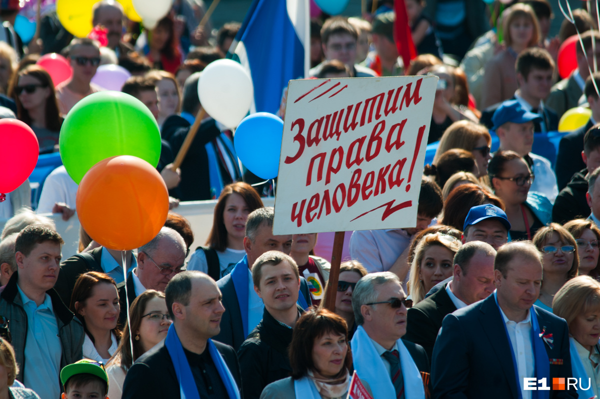 Права граждан стали чаще ущемлять в Кузбассе. На что жалуются жители региона?