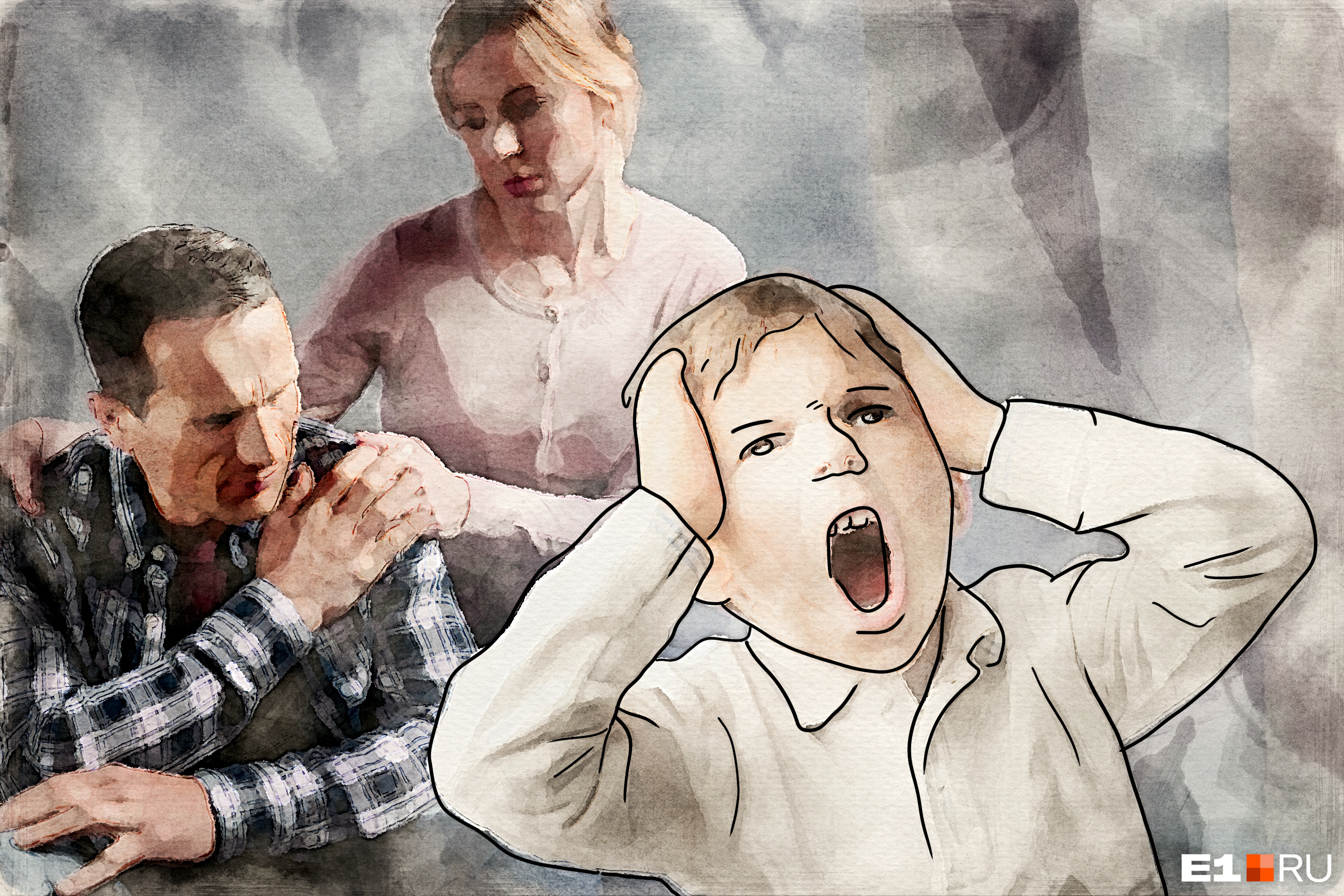 Что делать, если мама постоянно кричит?