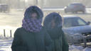 Жителей Курганской области предупредили об аномальных холодах