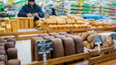 Краевым хлебопекам дают субсидию, чтобы они не повышали цены на хлеб. В прошлом году это не сработало
