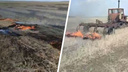 Смелый лесничий на скорости пролетел поле, чтобы остановить трактор с горящей бороной — видео погони