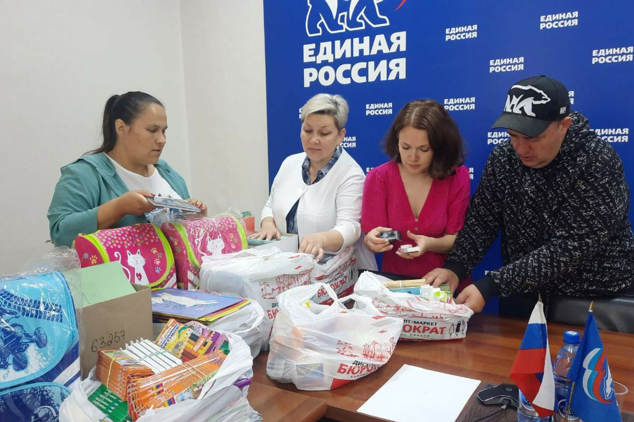 В Единой России отметили работу волонтеров в Донбассе