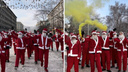 Толпа Дедов Морозов на улицах города удивила новосибирцев — откуда они взялись