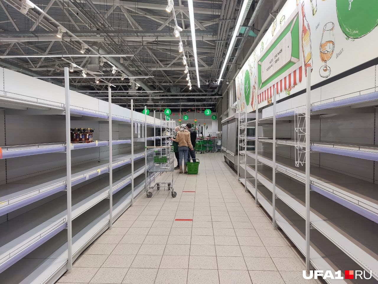 перекрыта улица. развязка заки валиди уфа. закрытая парковка. уфа закрывается. макдональдс уфа сипайлово.