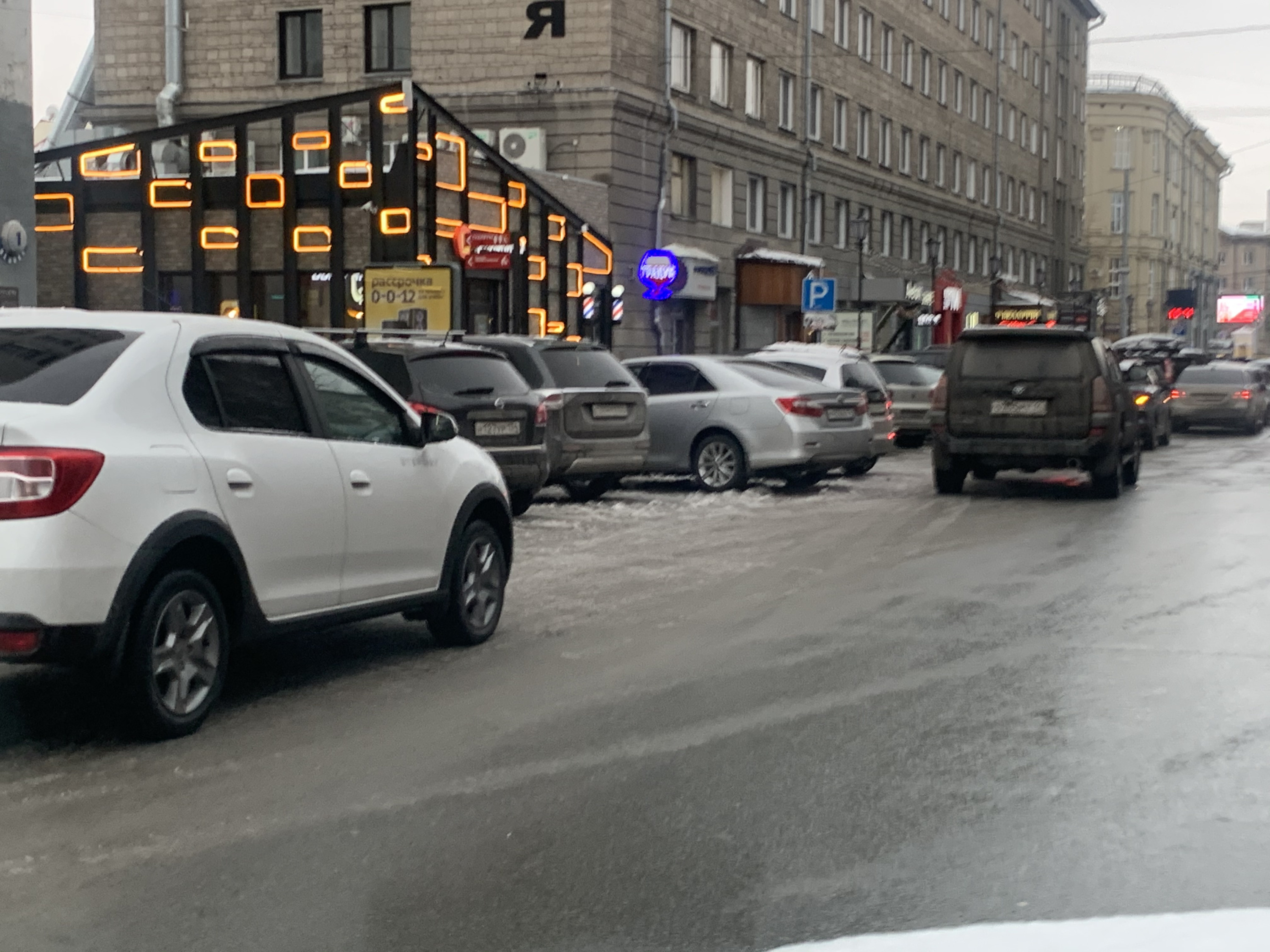 Парковка вторым рядом, массовая