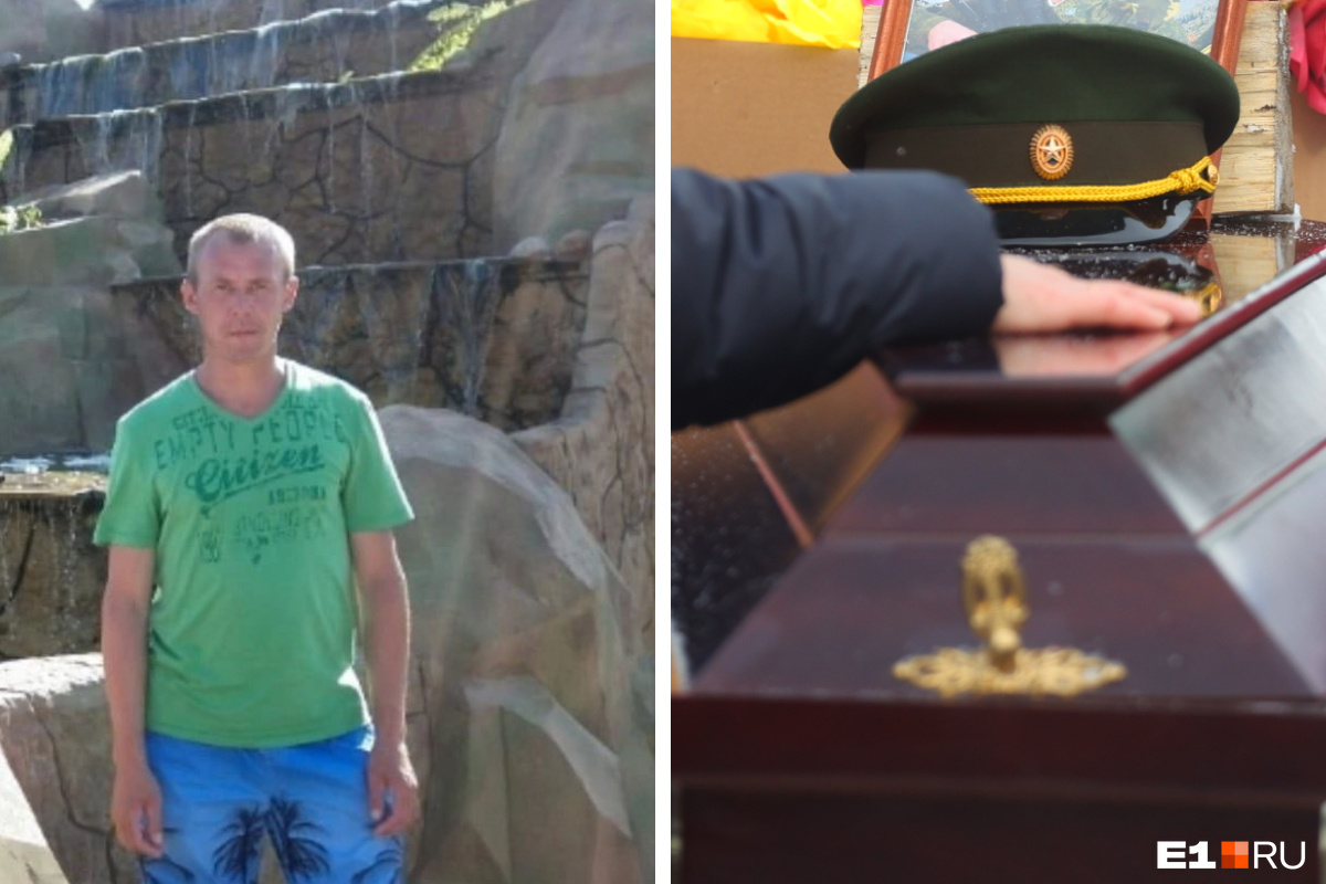 Мобилизованный на Урале артиллерист погиб от осколочного ранения. Его тело семья ждала месяц