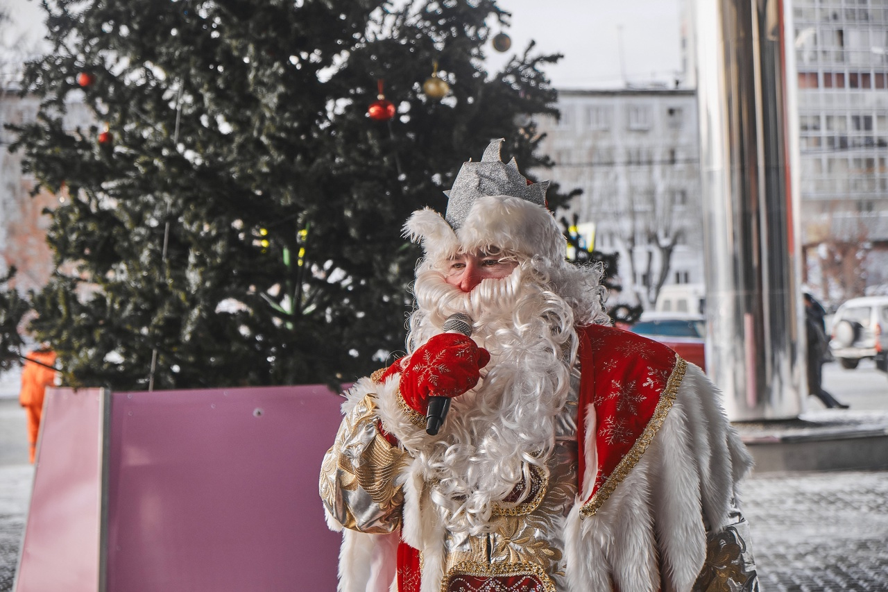 Пройдет 24 декабря