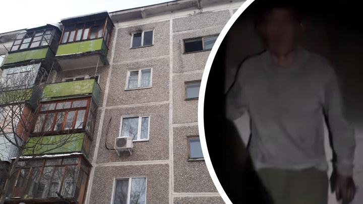 В Екатеринбурге жильцы дома объявили войну соседу, который угрожал взорвать квартиру и бегал без штанов