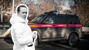 35 лет на двоих получили фигуранты дела об убийстве сибирячки из-за дорогого автомобиля