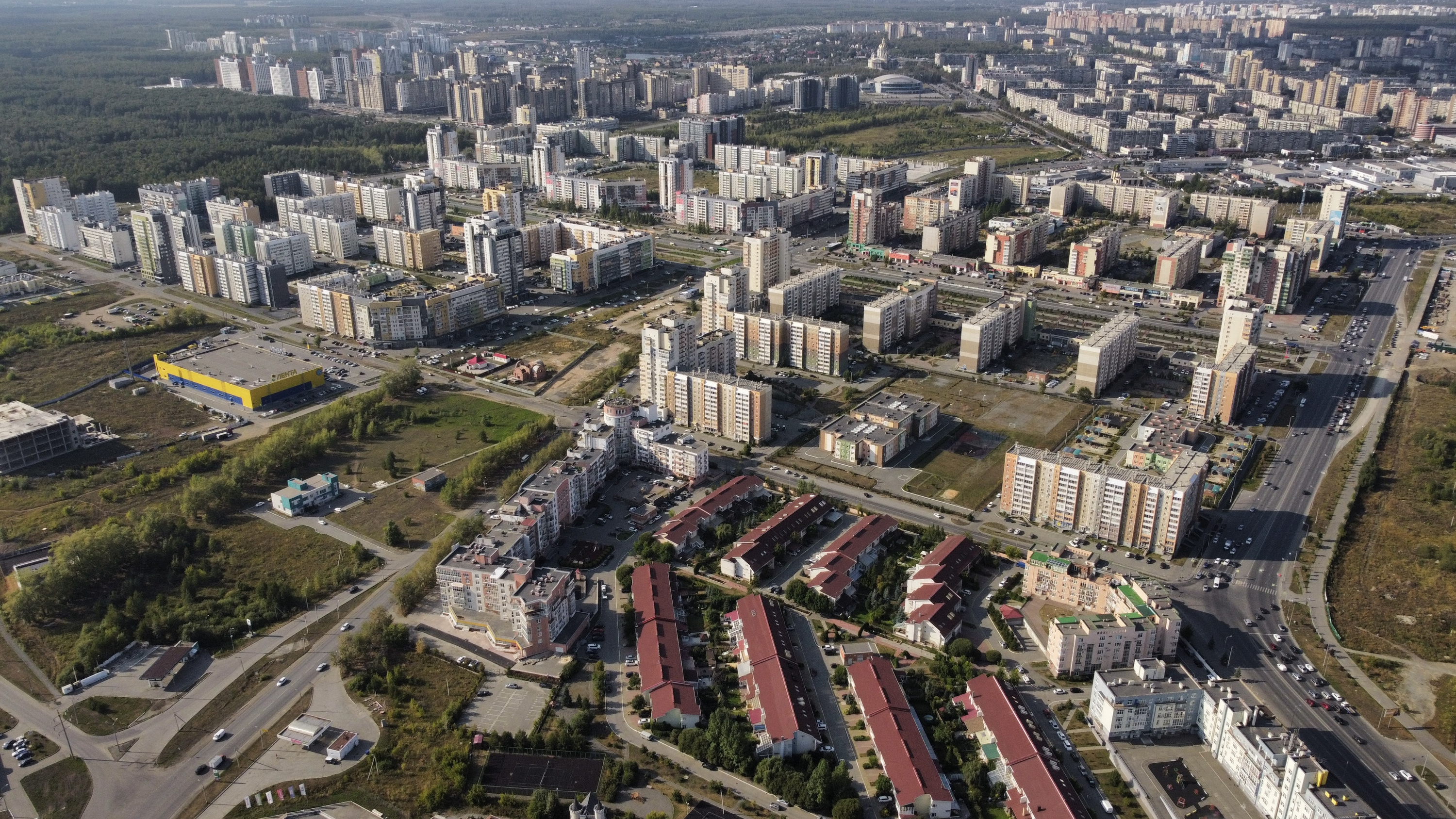 Челябинск и Магнитогорск вошли в топ-10 российских городов по доходности вложений в недвижимость