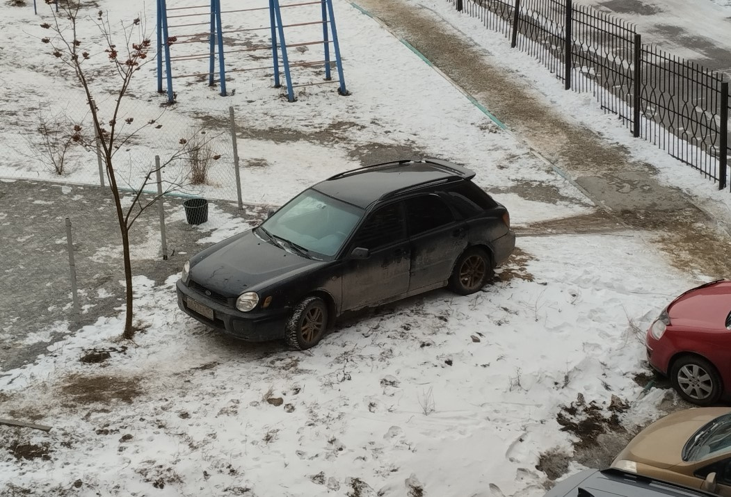 На детской площадке На детской площадке