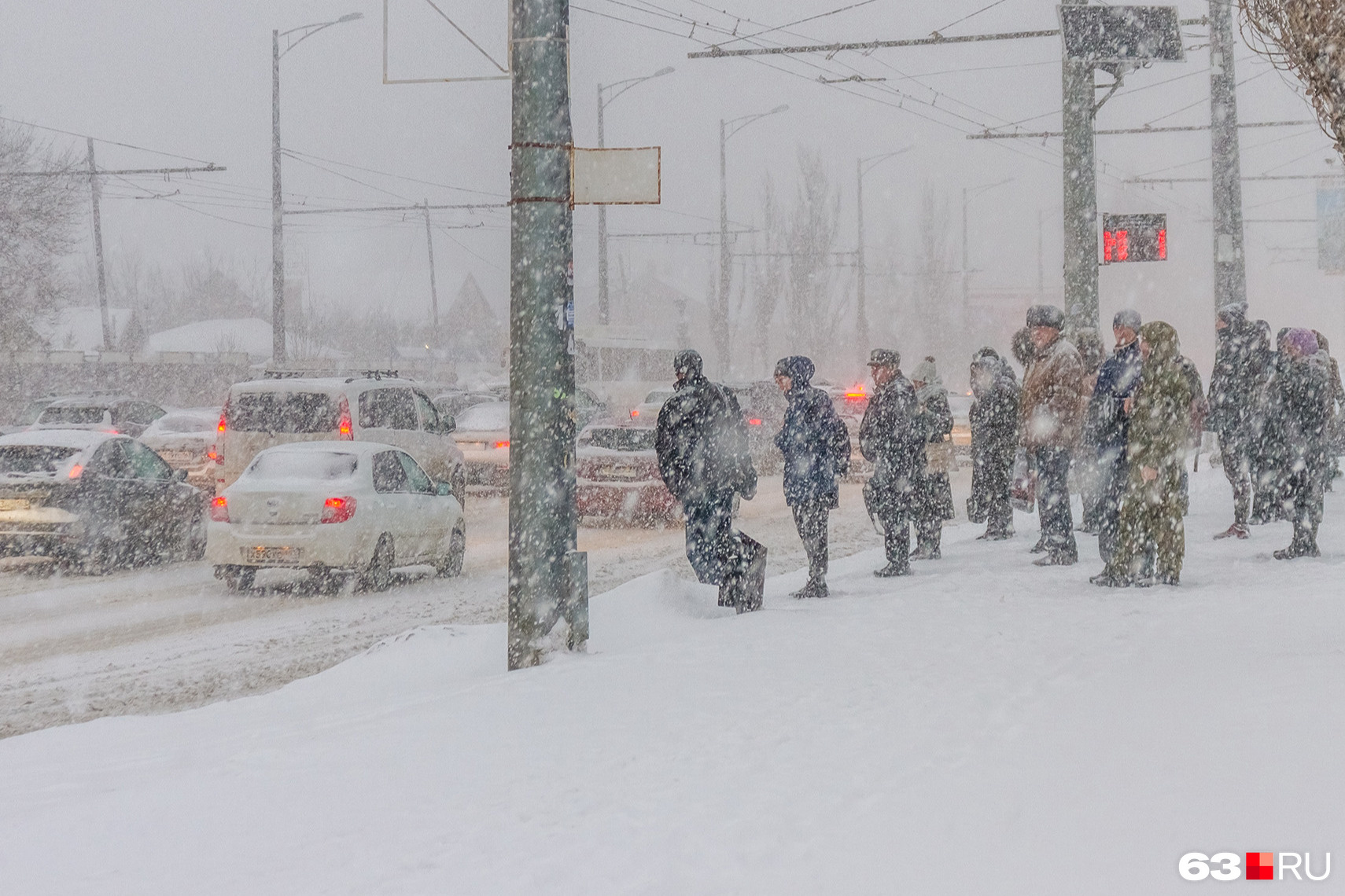 Погода самара температура волги