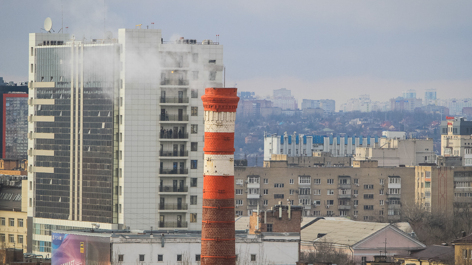 Как подорожает отопление и горячая вода в Ростове: новые тарифы с 1 декабря
