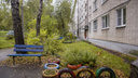 «Вторичка перестала дорожать»: эксперты дали неожиданные прогнозы о ценах на жилье в Ярославле