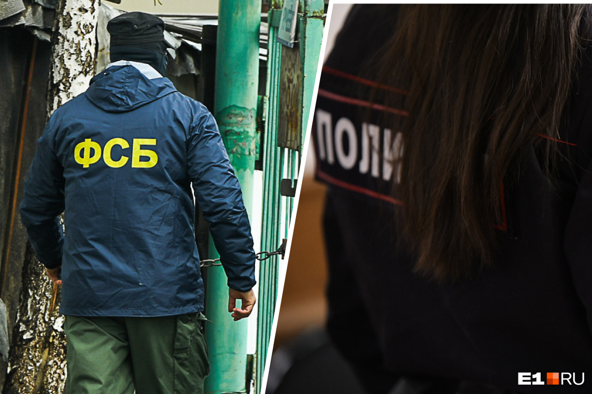 ФСБ проверяет свердловского полицейского, который тайно уехал в Казахстан