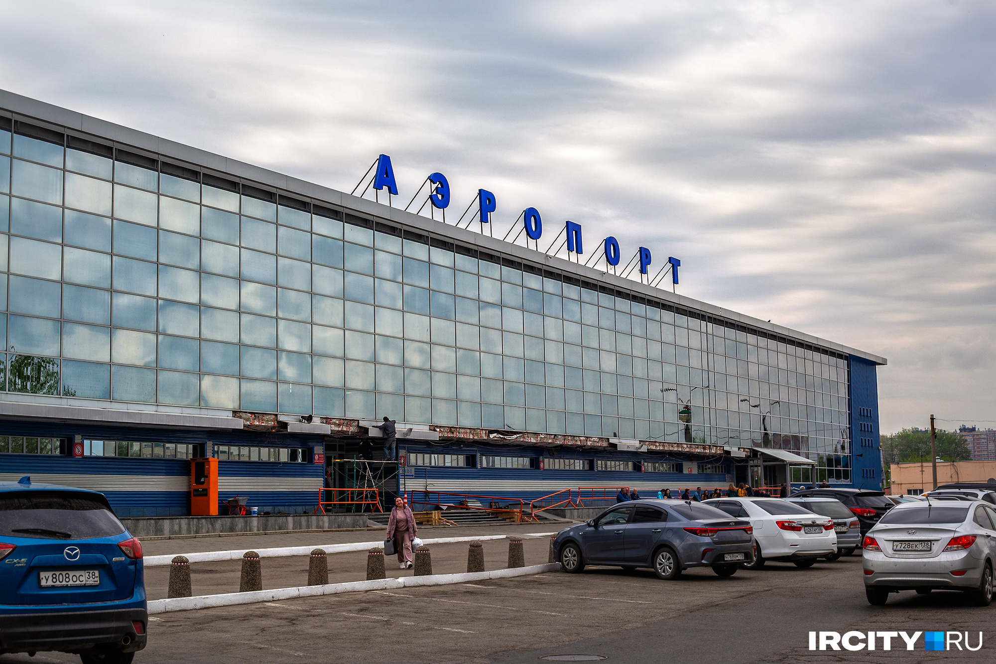 Аэропорт Иркутска впервые встретил 2,5-миллионного пассажира