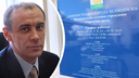 Силовики задержали бывшего советника мэра Челябинска, бизнесмена Петра Конарева