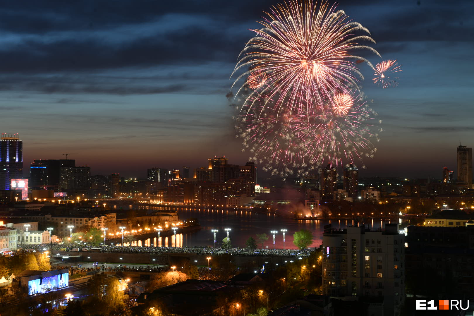 Салют екатеринбург карта